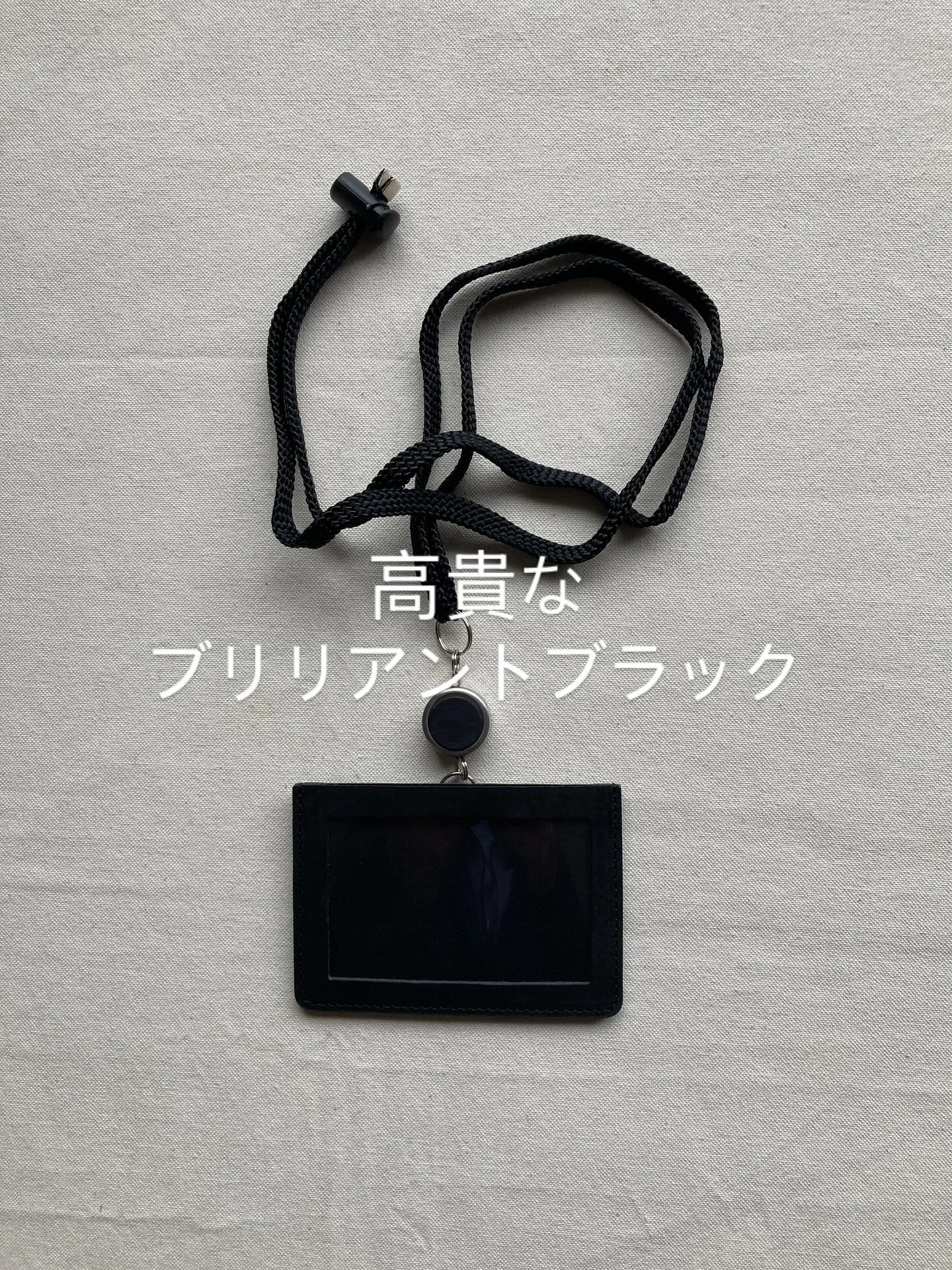 手触りの異なる2種類のイタリアンレザーを組み合わせたIDケー...