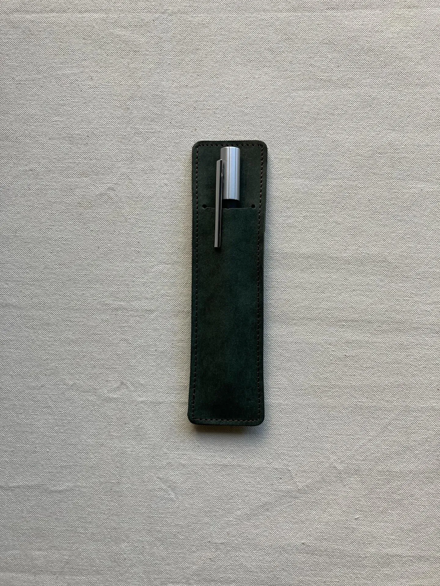 大事な1本の筆記用具に大事に持ち運び、いつも手元に。