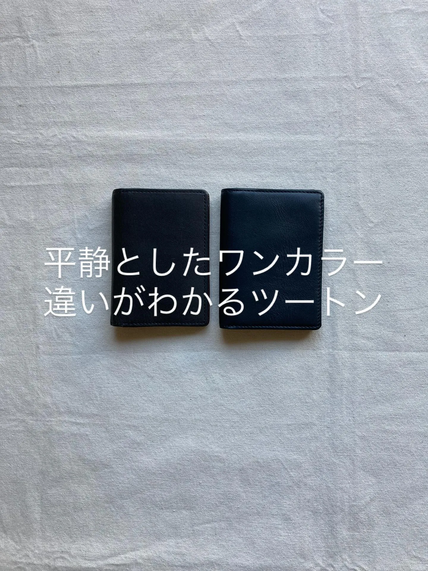 大人びたフォーマル定番カラー、ネイビーと揺るぎないどっしりと...