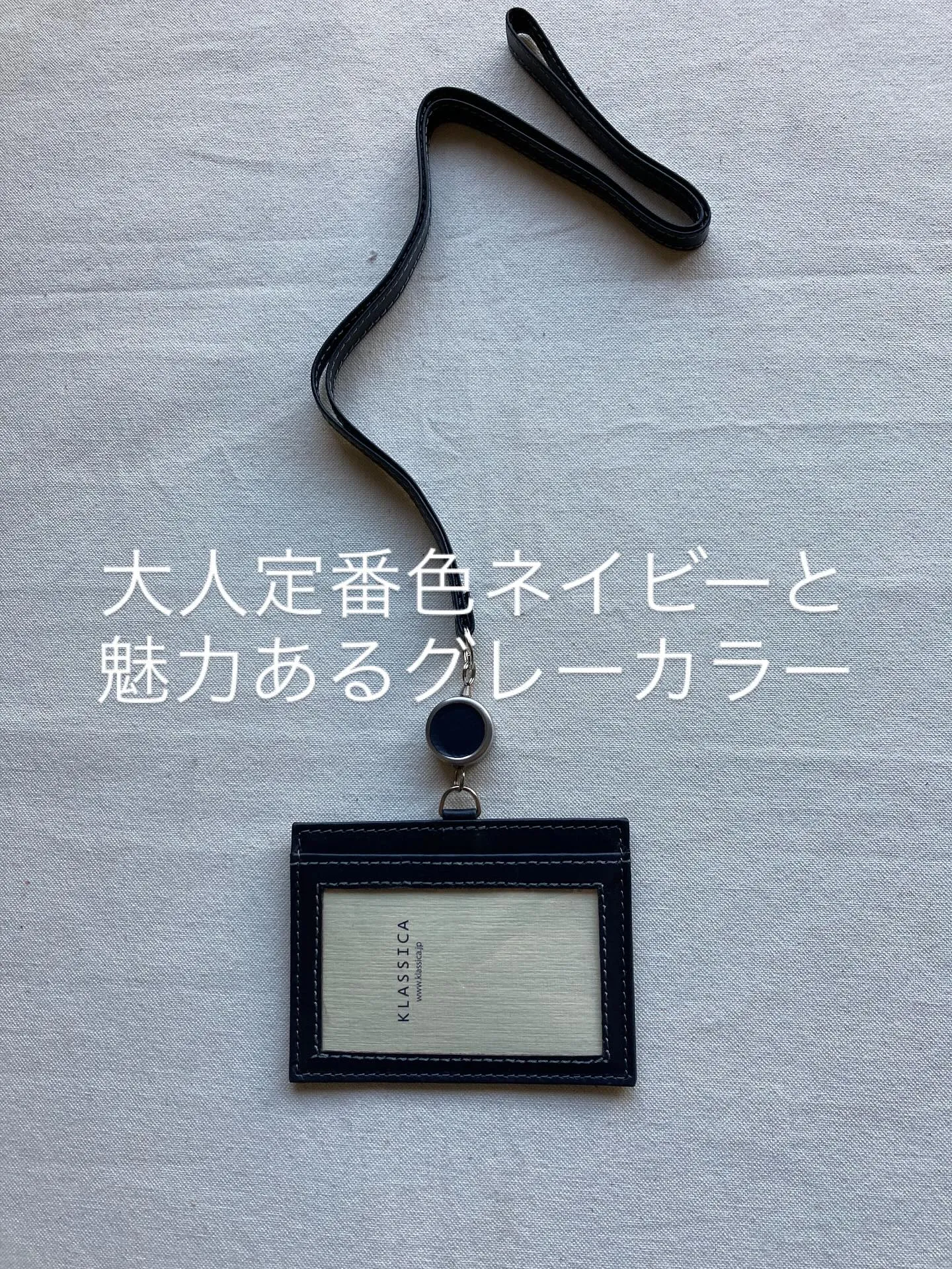 バッファローレザーを使用しましたIDケース。