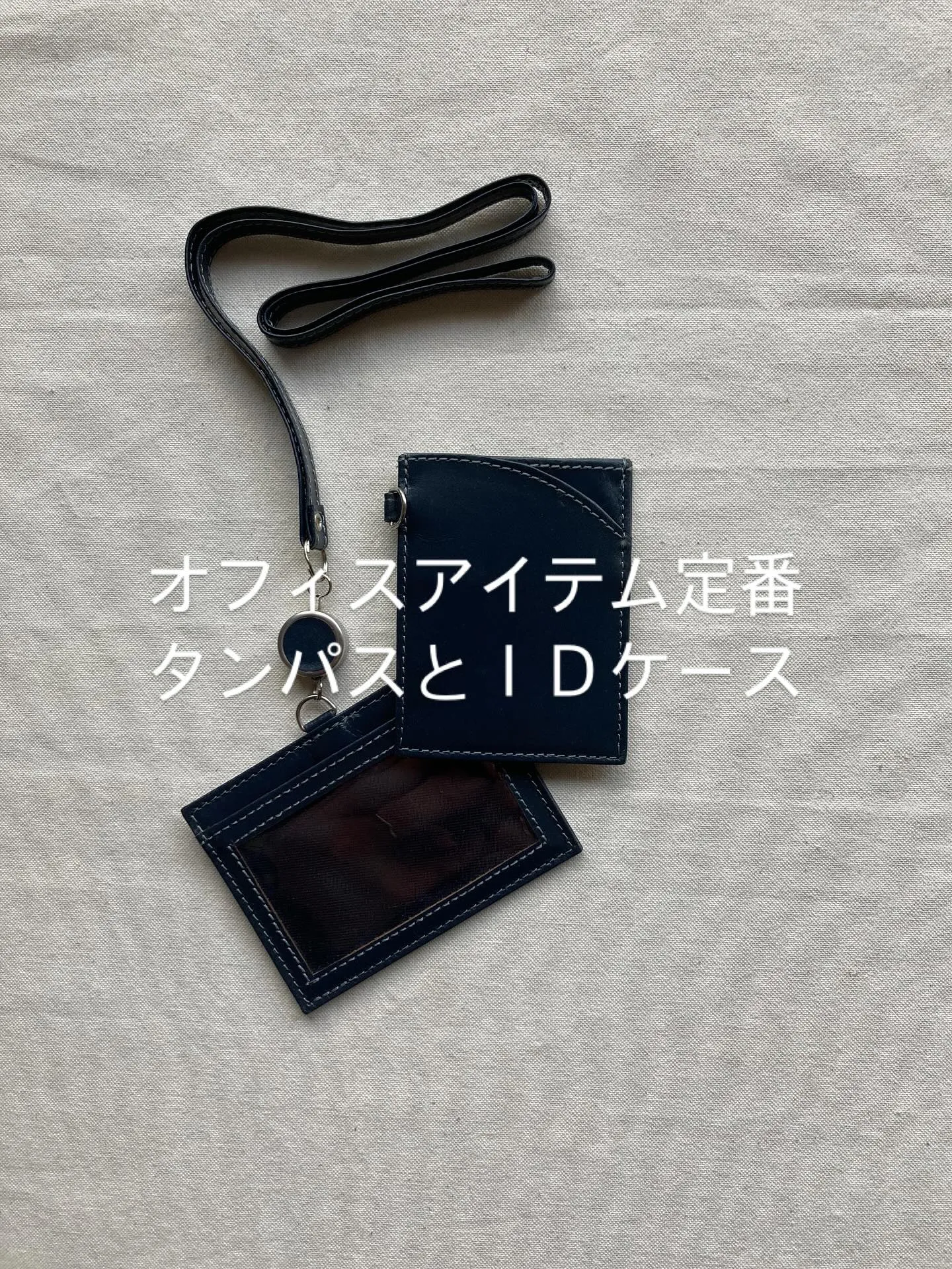 バッファローレザーを使用しましたタンパスケース。