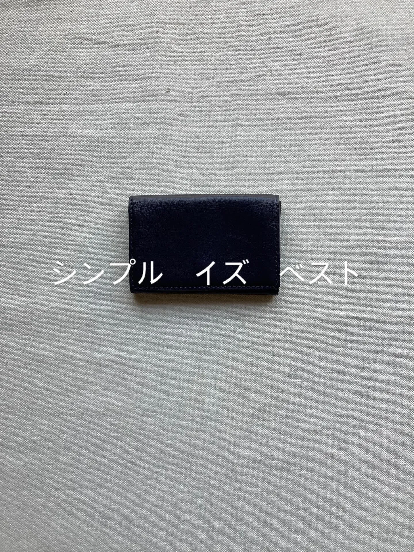 バッファローレザーを使用しましたカードケース。