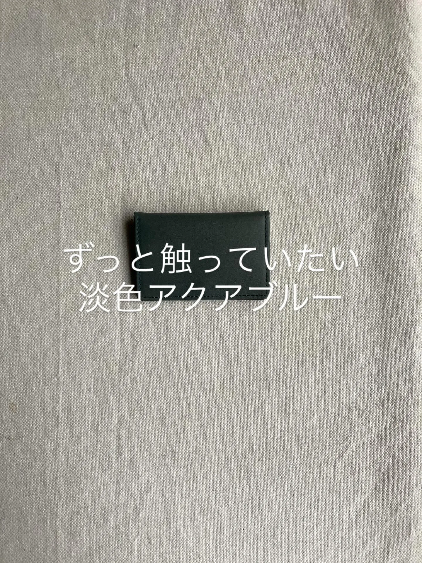 革素材をそのままに極力加工せずに薄化粧で仕上げたすっぴんヌメ...
