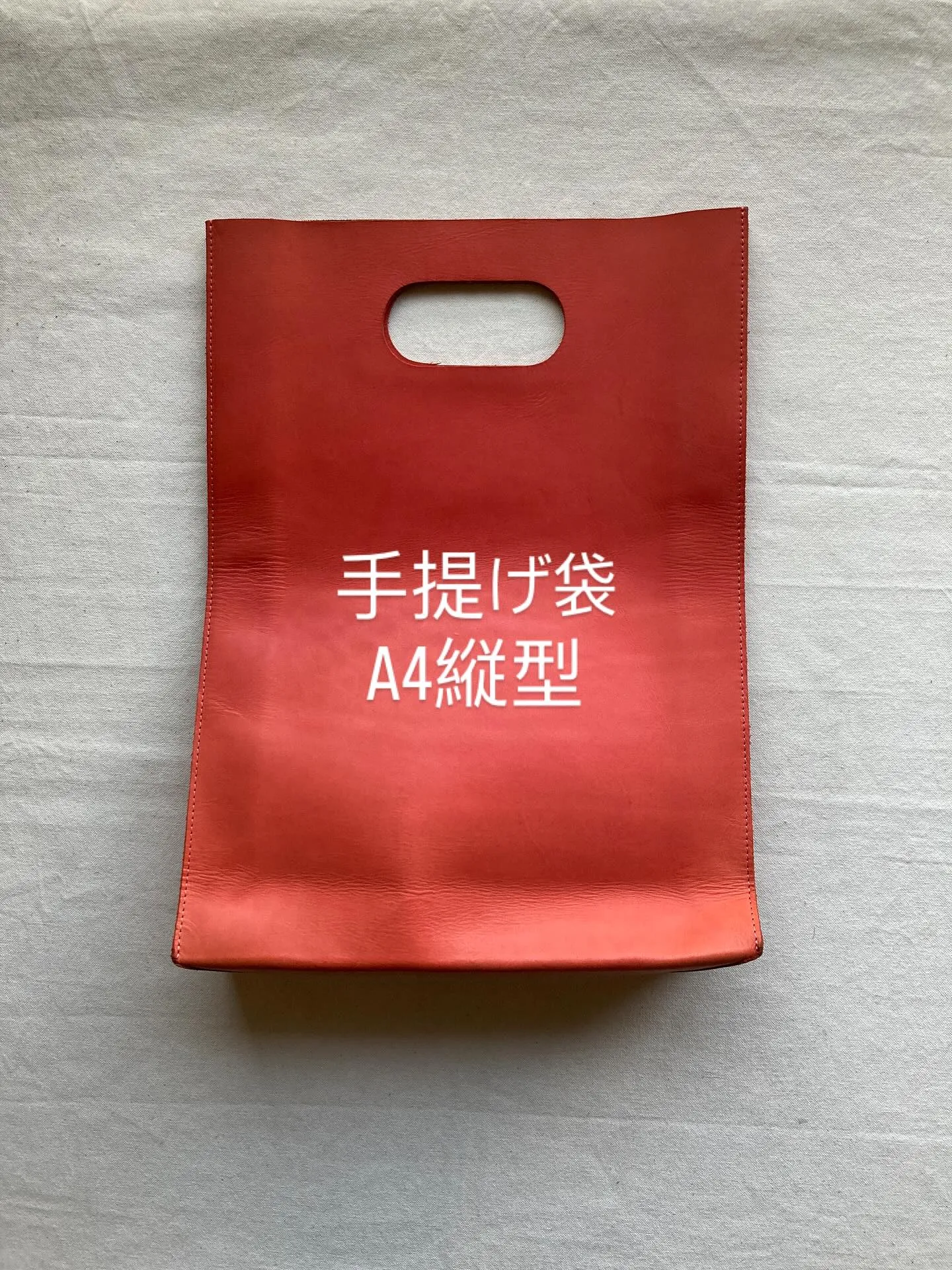 革素材をそのままに極力加工せずに薄化粧仕上げのすっぴんヌメ革...