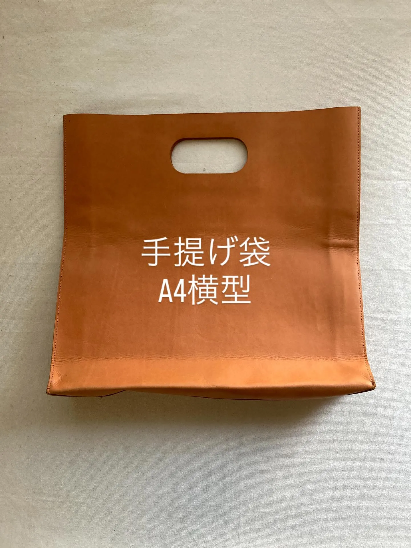 革素材をそのままに極力加工せずに薄化粧仕上げのすっぴんヌメ革...