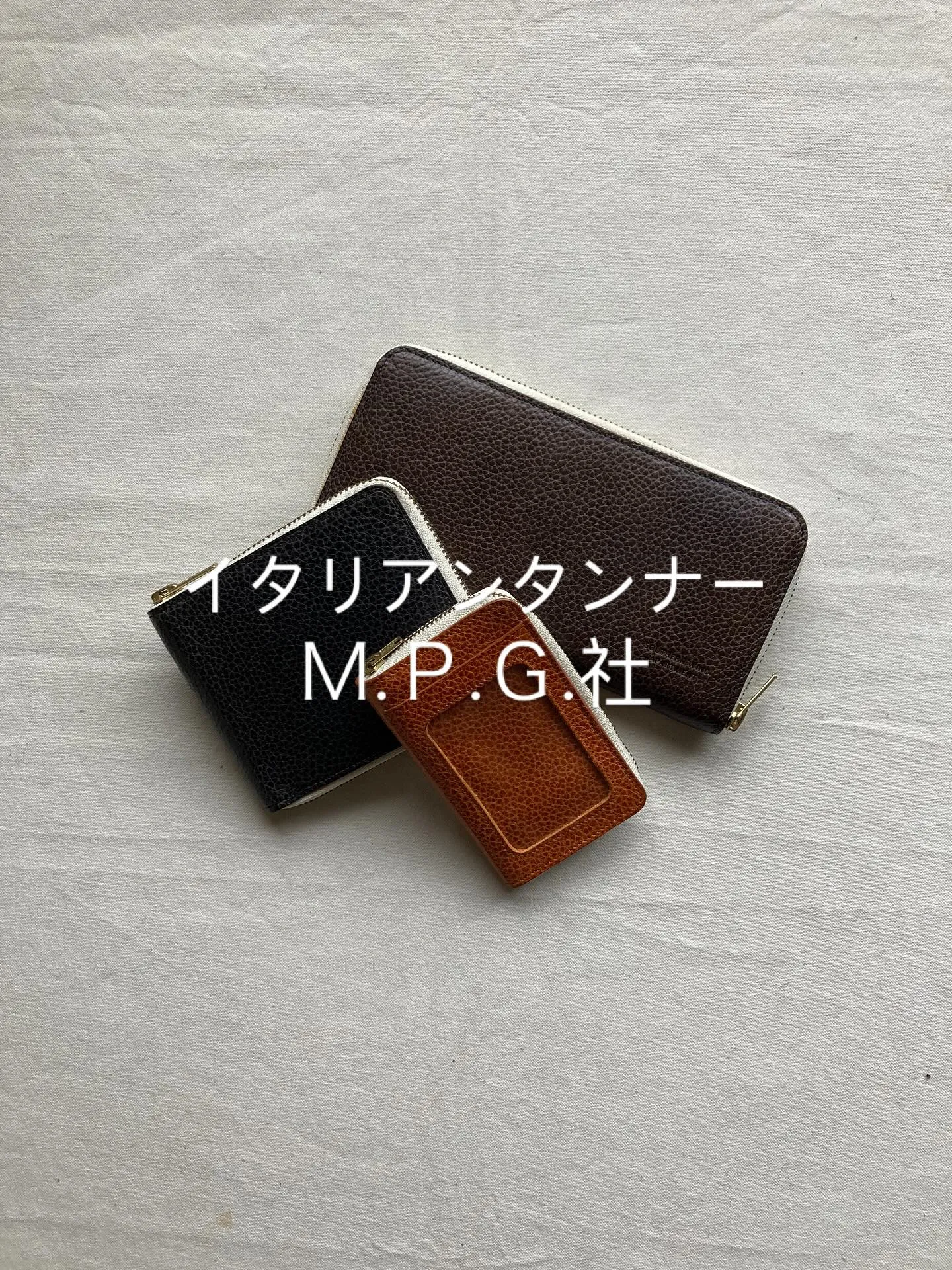 イタリアンタンナー、Ｍ.Ｐ.Ｇ.社からベルーガという革を使用...