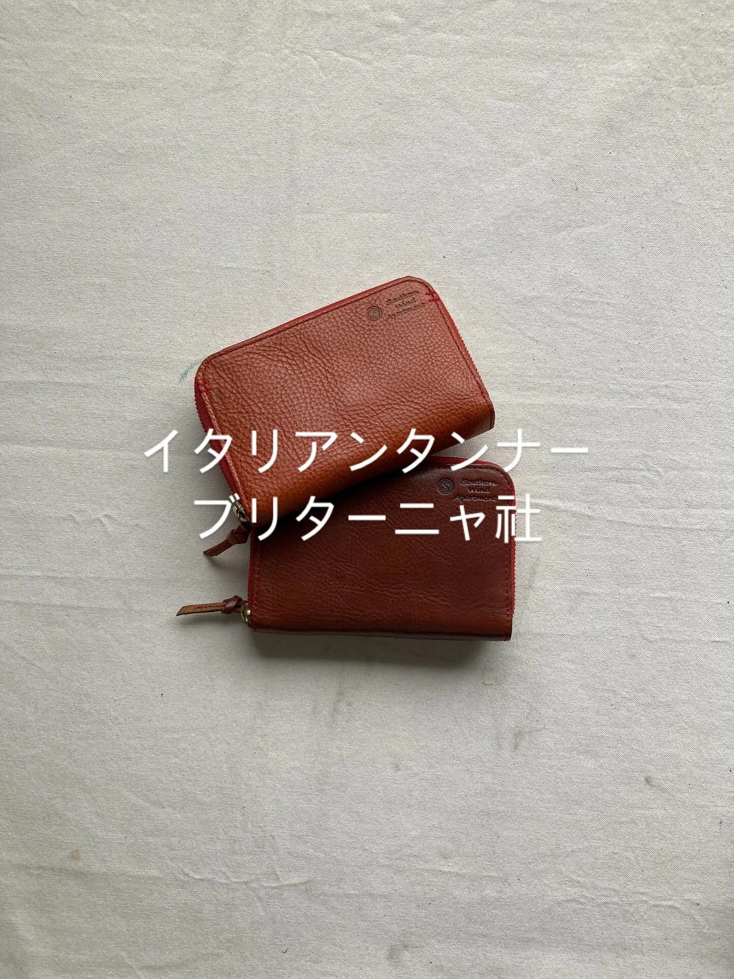 イタリアンタンナー、ブリターニャ社のアリゾナという革を使用し...