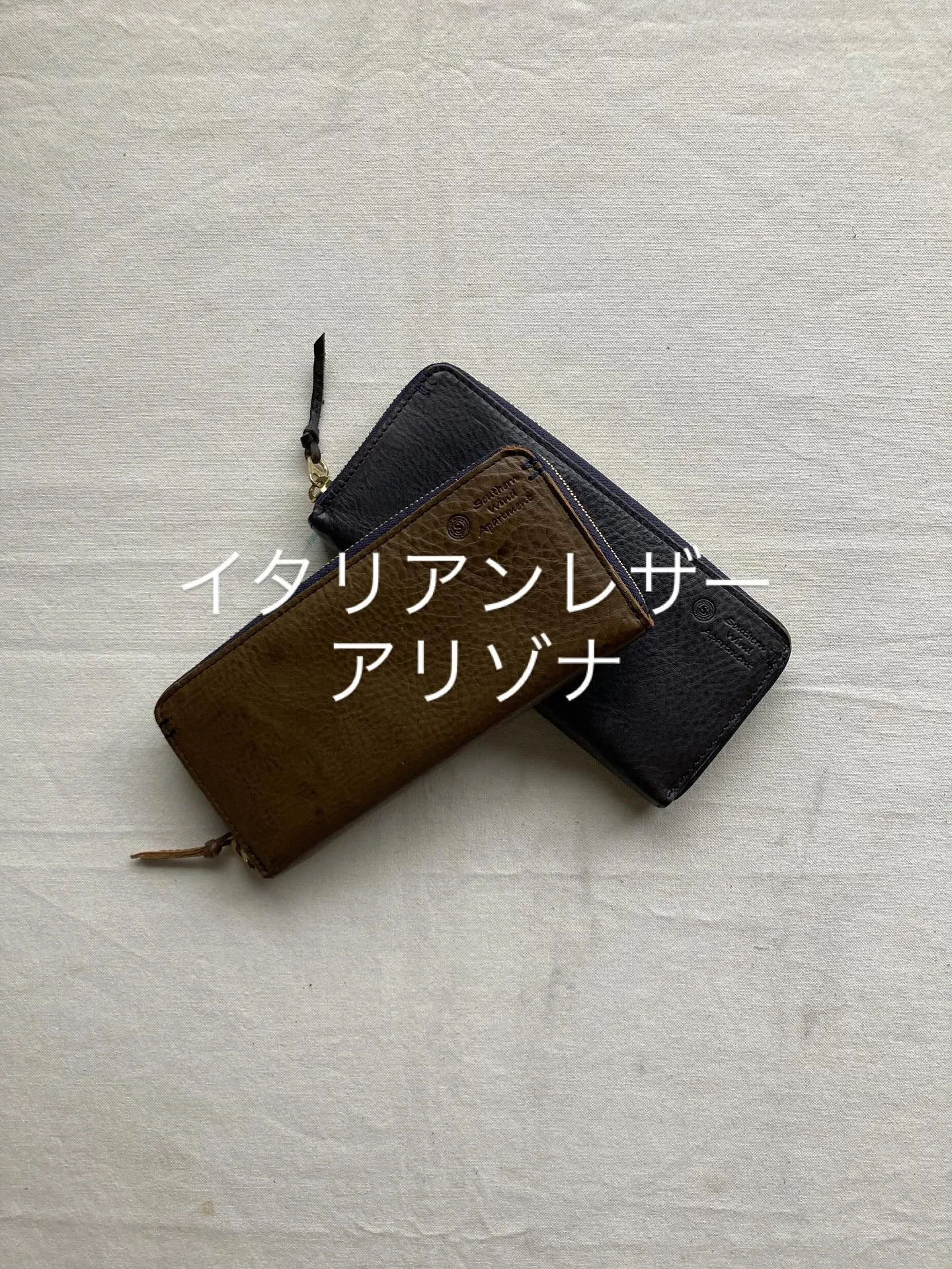 イタリアンタンナー、ブリターニャ社のアリゾナを使用しましたロ...