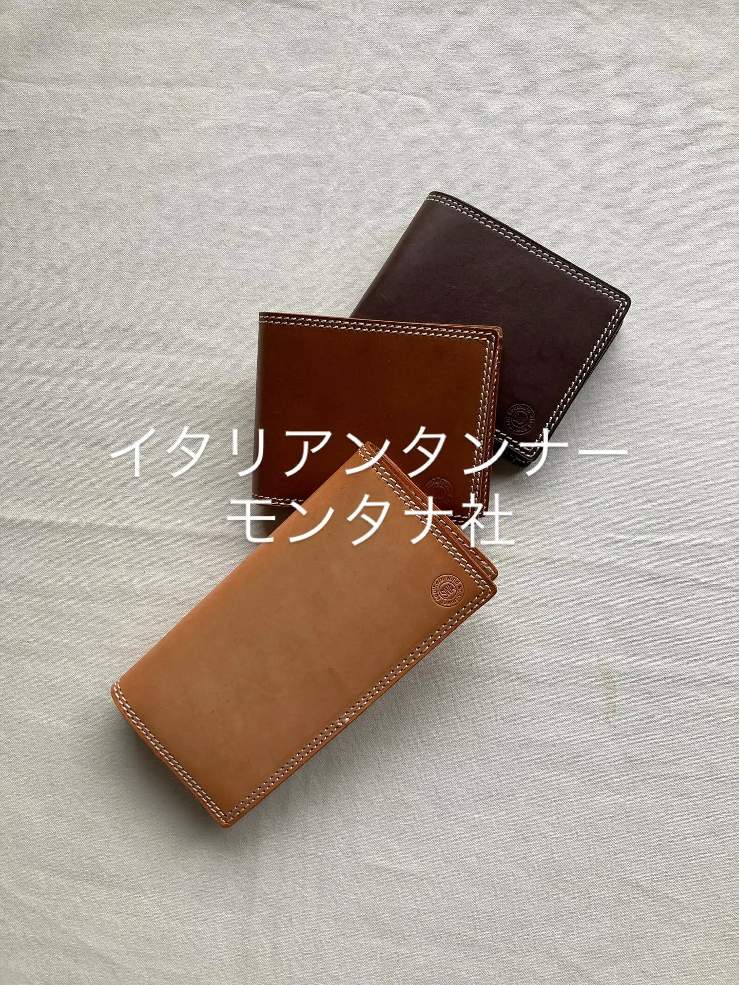 イタリアンタンナー、モンタナ社のリオという革を使用しましたウ...