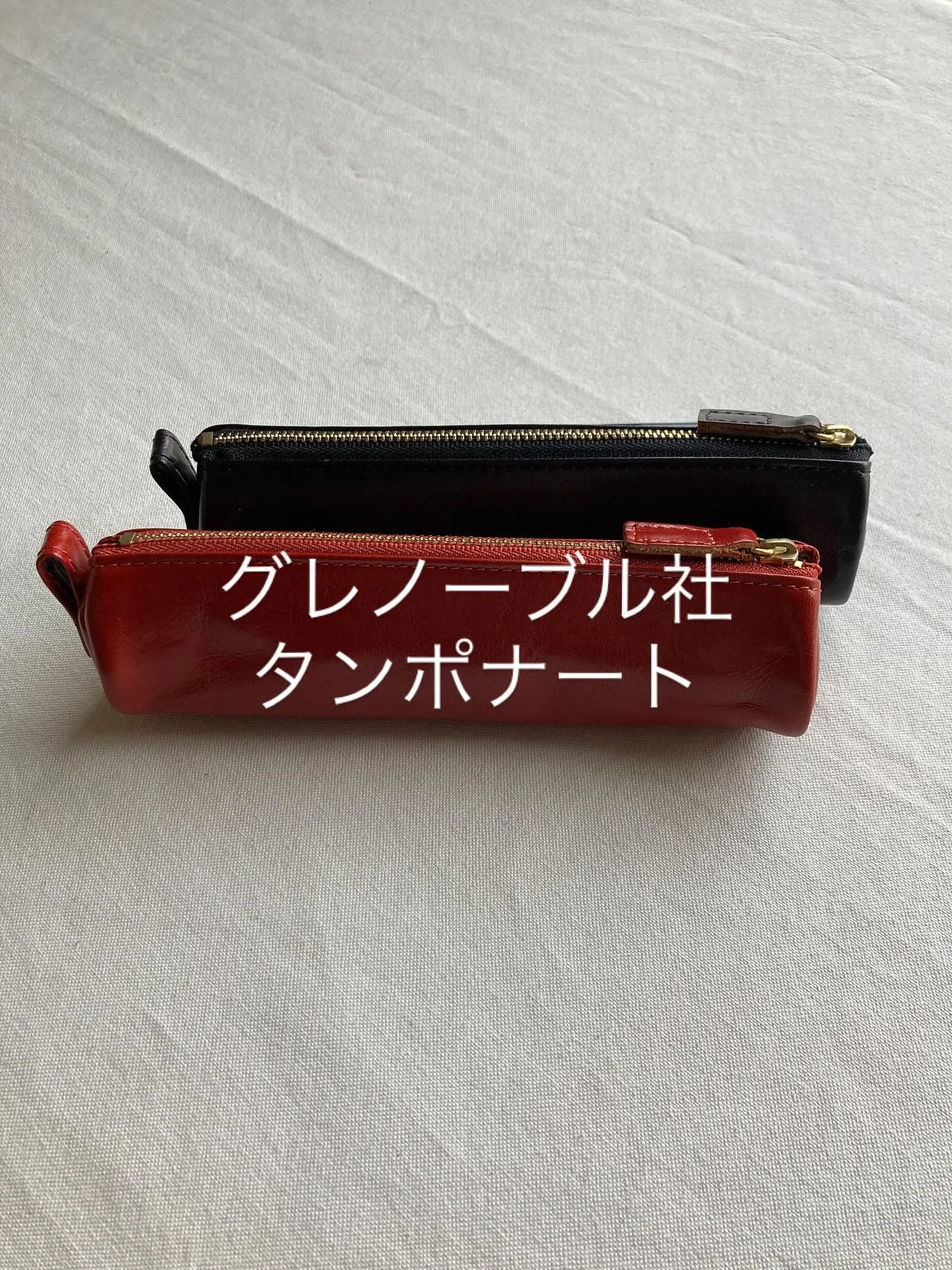 イタリアンタンナー、グレノーブル社のタンポナートという革を使...