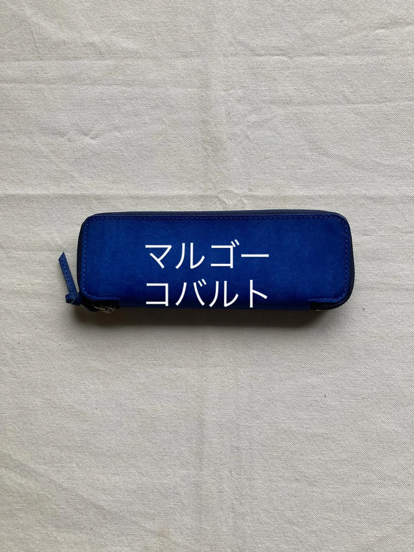 イタリアンタンナーのビルジリオコンチェリアアルティジァーナの...