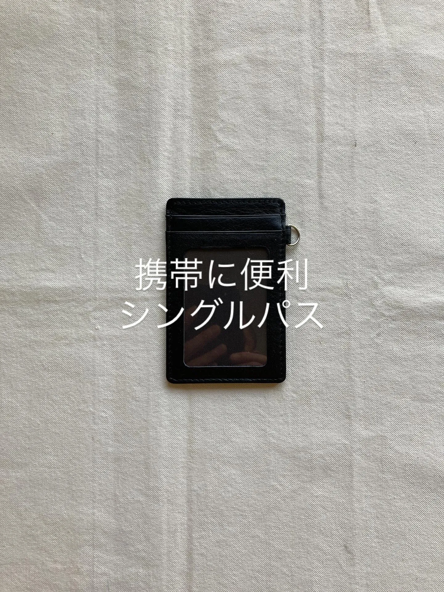 柔らかな手触りと程よいコシがある牛革を使用しています。